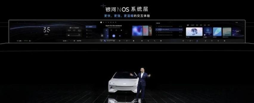 比亚迪,蔚来,仰望,理念,特斯拉