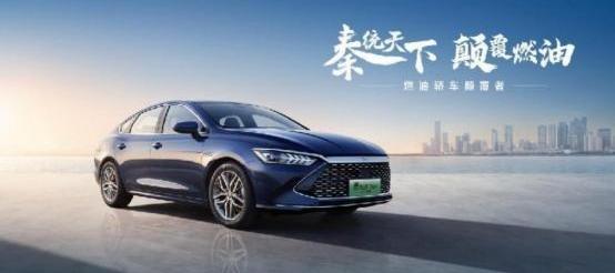 长安,东风,比亚迪,别克,长安深蓝
