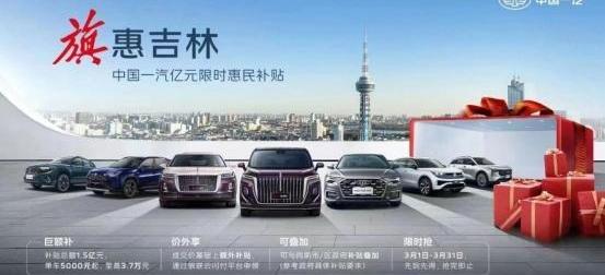 长安,东风,比亚迪,别克,长安深蓝