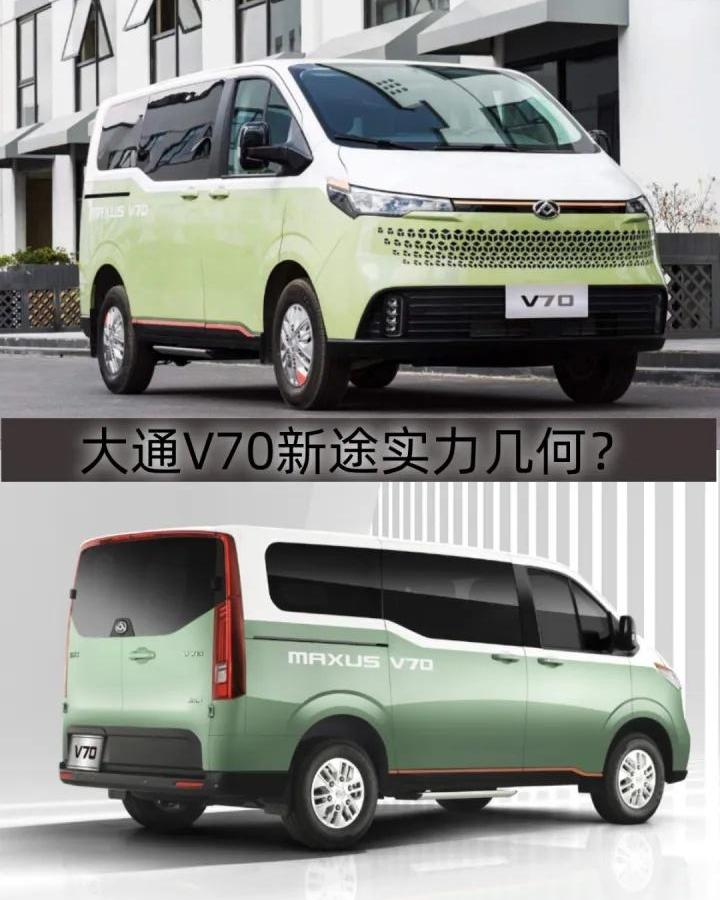 远程