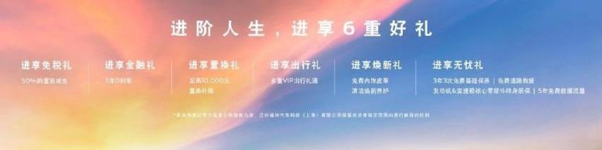 福特,领裕,江铃,领界,撼路者