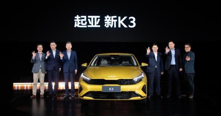 起亚,起亚K3,起亚K5,smart,远程