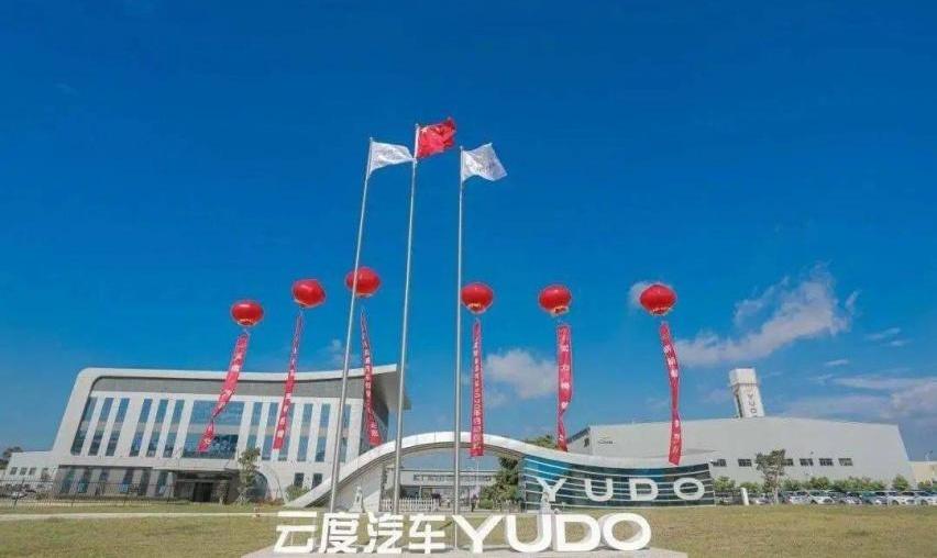 云度,云兔,埃安,零跑汽车,哪吒汽车