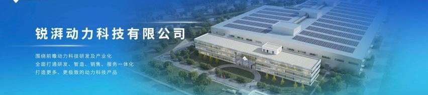 埃安,特斯拉,钢铁侠,保时捷