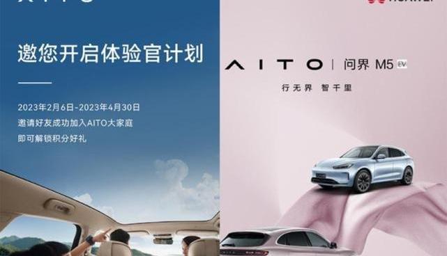 特斯拉,小鹏,比亚迪,蔚来,奥迪