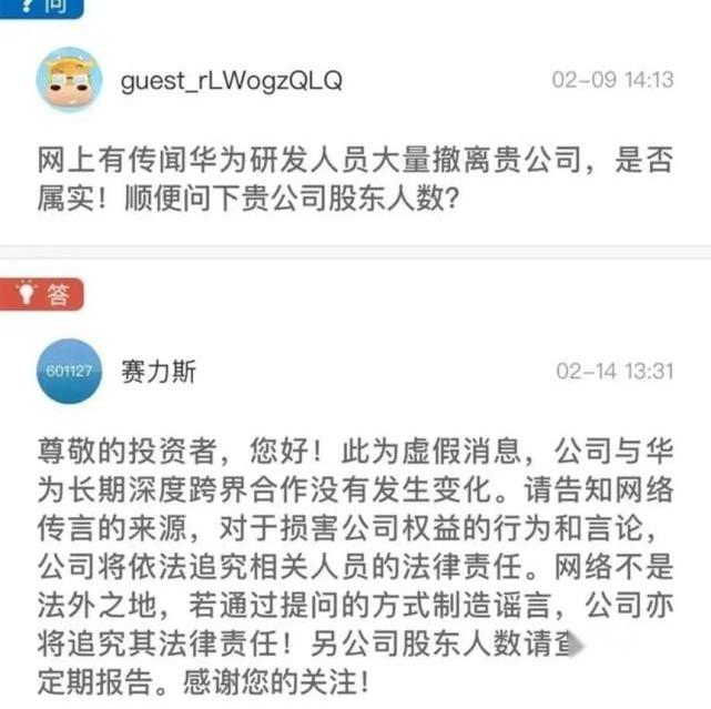 特斯拉,小鹏,比亚迪,蔚来,奥迪