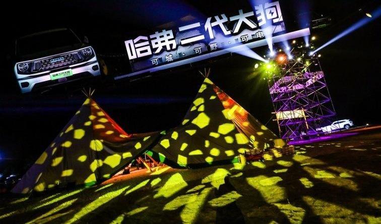 哈弗,哈弗二代大狗,长城,骆驼,理念