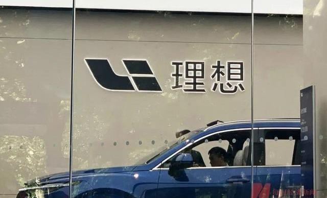 理想ONE,理想L9,理想汽车