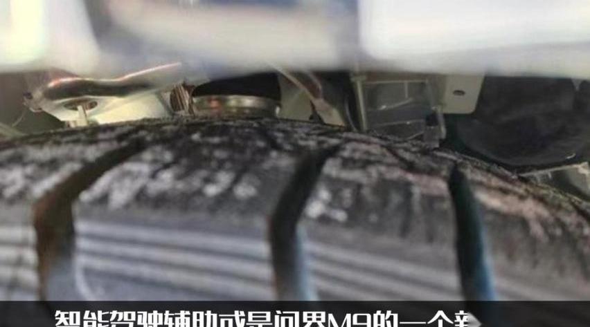 问界M7,理想L9,问界M5,AITO,理念