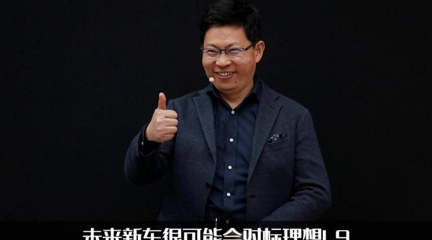 问界M7,理想L9,问界M5,AITO,理念