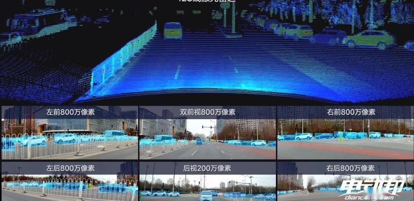 理想L9,理想汽车