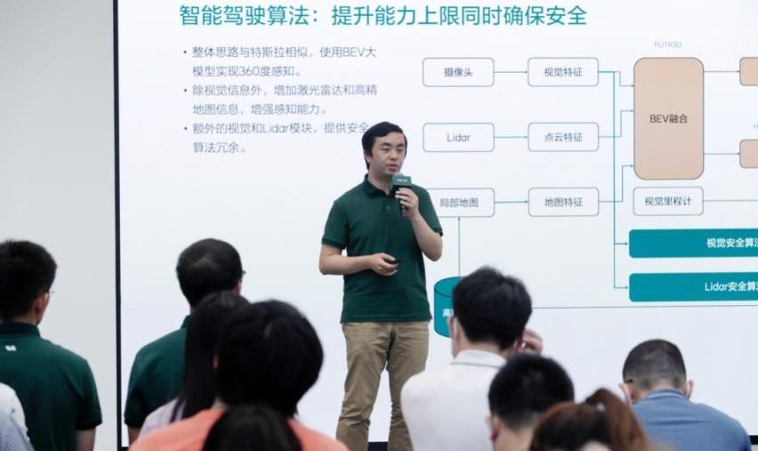 理想汽车,理想L9,理想ONE,特斯拉,奥迪