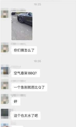 理想L9,理想汽车,蔚来,小鹏,极氪