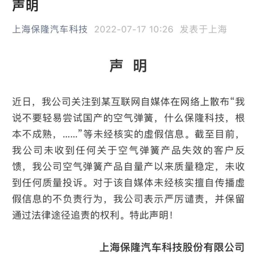 理想L9,理想汽车,蔚来,小鹏,极氪