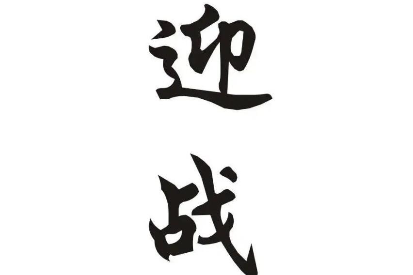 比亚迪,理想L9,MINI,宏光MINIEV,海豹