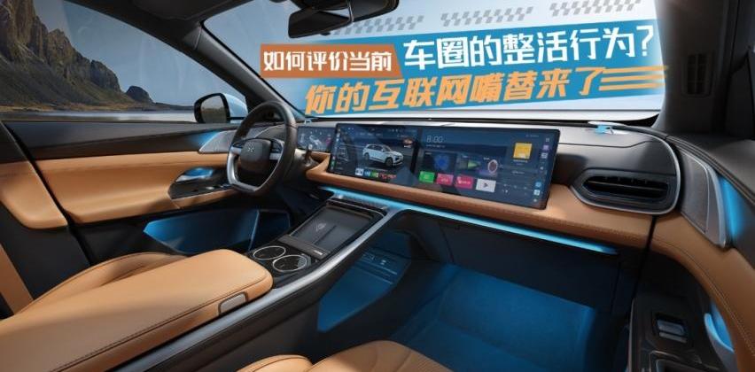小鹏,小鹏G9,理想L9,蔚来,蔚来ES7