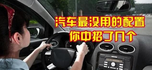 理想汽车,理想L9