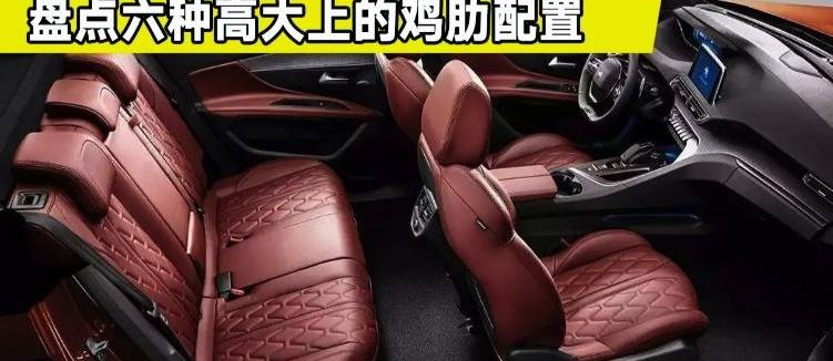 理想汽车,理想L9