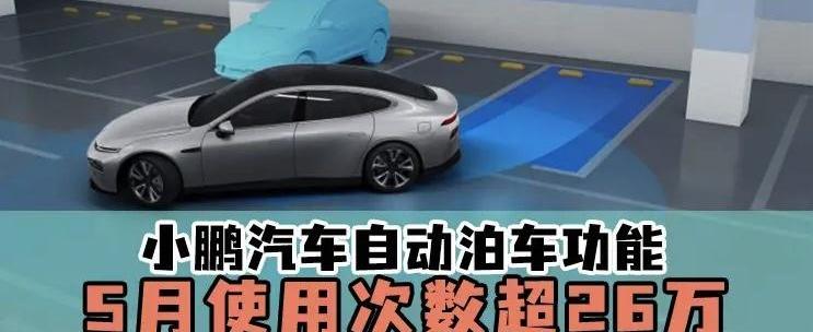 理想汽车,理想L9