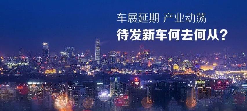 红旗,宝马,一汽,北京,比亚迪