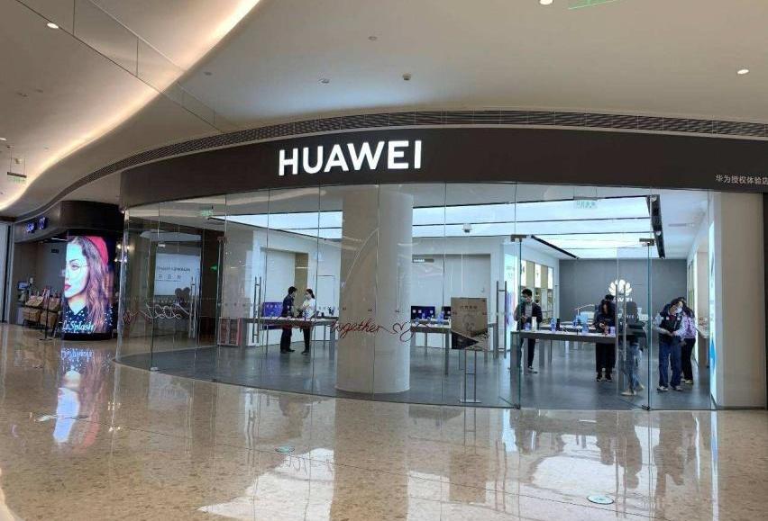 阿维塔,长安,特斯拉,阿维塔11,长安深蓝