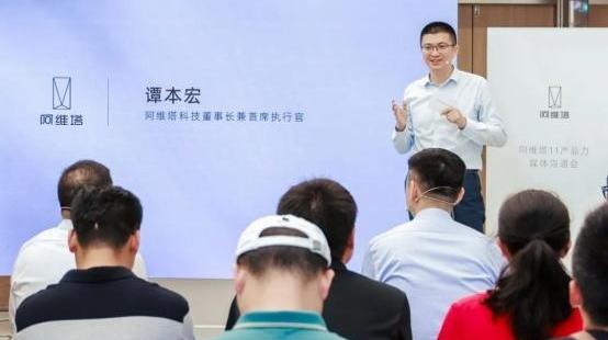 阿维塔,阿维塔11,长安,问界M7,理想L9