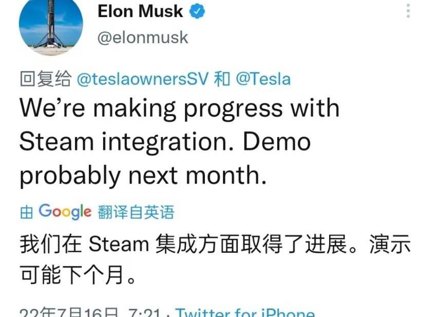 特斯拉,理想L9