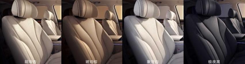问界M7,AITO,问界M5,埃尔法,雷克萨斯