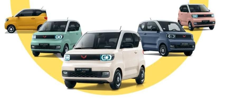 比亚迪,MINI,大众,广汽集团,奇瑞
