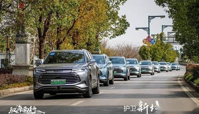 护卫舰07,比亚迪,汉