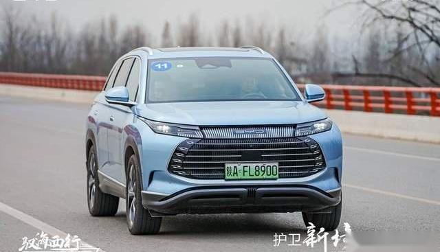 护卫舰07,比亚迪,汉
