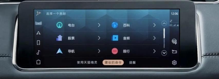 揽胜,路虎,揽胜极光