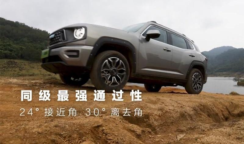 哈弗,哈弗二代大狗,长城,哈弗大狗,哈弗二代大狗DHT-PHEV
