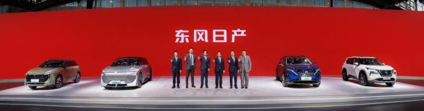 启辰,日产,东风,启辰大V,ARIYA艾睿雅