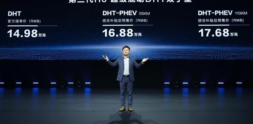 哈弗,哈弗H6,远程