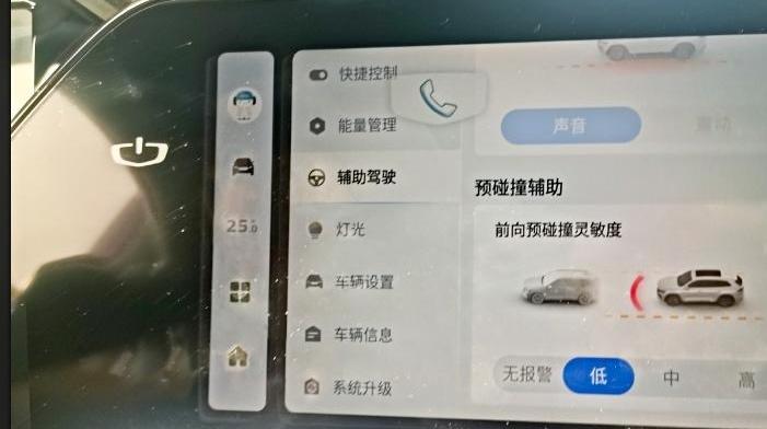 星越L,比亚迪,北京,长城