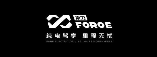 长安,长安深蓝,长安深蓝SL03