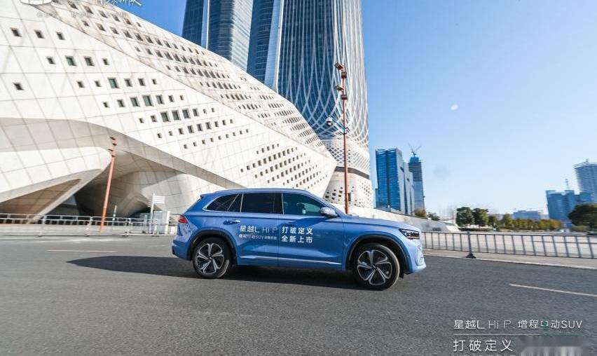 星越L,吉利汽车