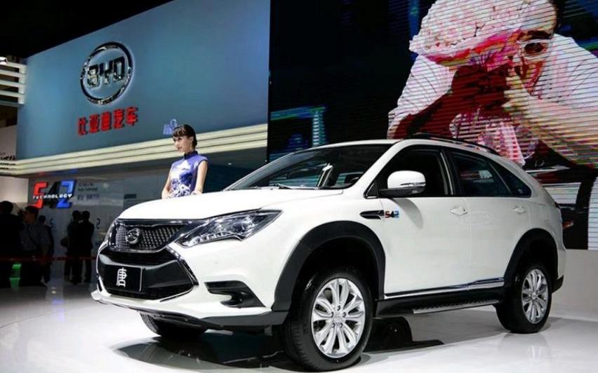 摩卡,比亚迪,帝豪,摩卡DHT-PHEV,宝马