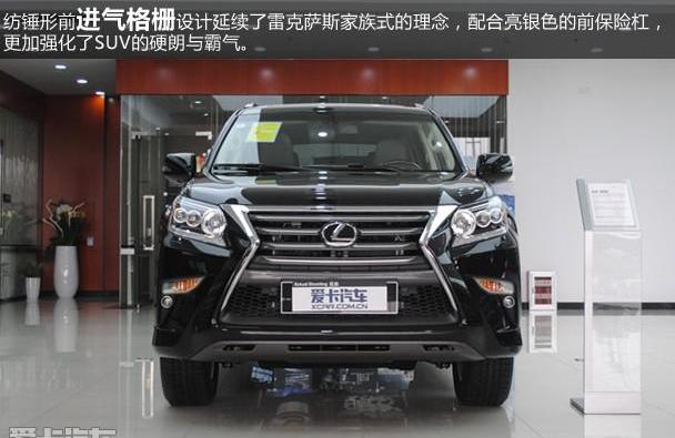 雷克萨斯,雷克萨斯GX