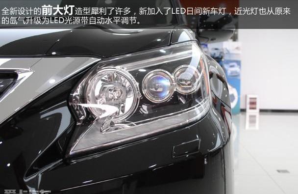 雷克萨斯,雷克萨斯GX