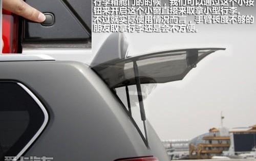雷克萨斯,雷克萨斯GX,丰田,奔驰,奔驰G级