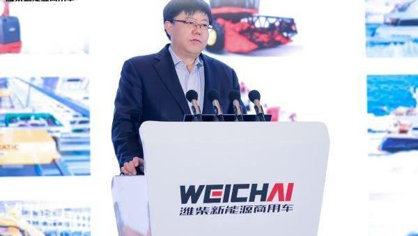 汉