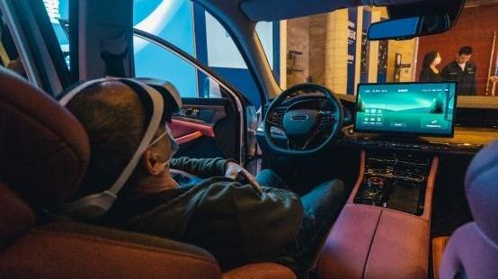 创维汽车,合创