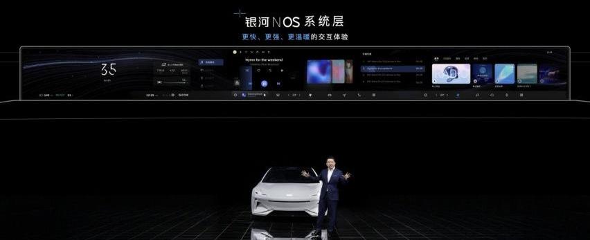 吉利汽车,理念