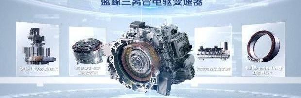 长安,长安UNI-V,比亚迪,长安UNI-K,远程