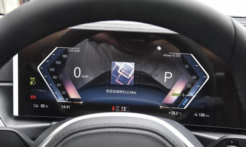 宝马,宝马i3,宝马3系,远程