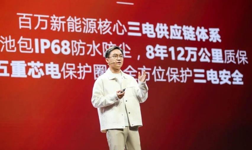 五菱缤果,理念,远程