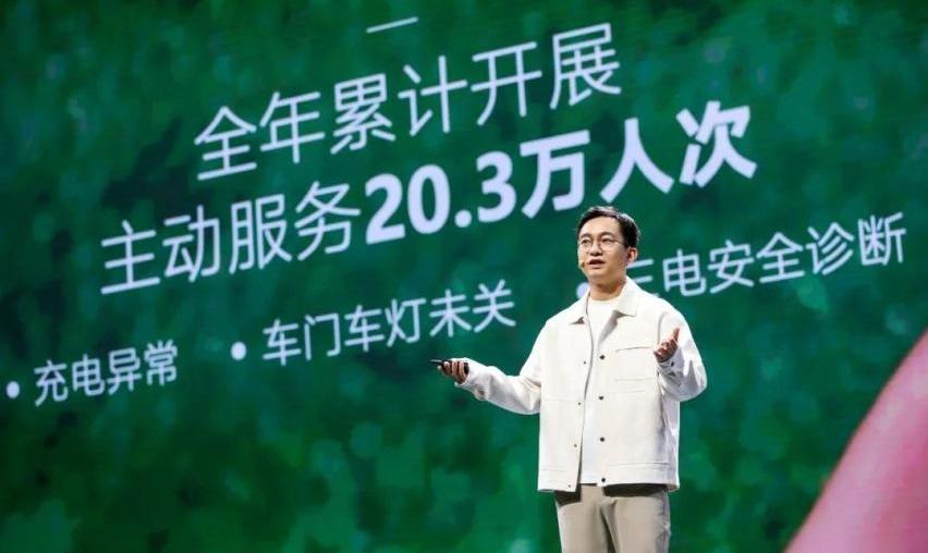五菱缤果,理念,远程