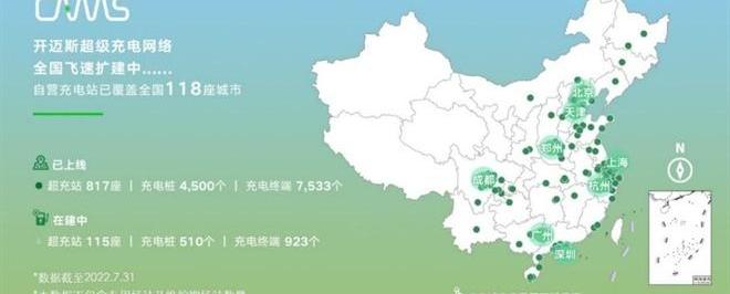 大众,一汽,理念